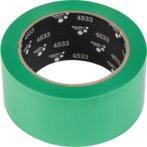 ljepljiva traka Green Mask